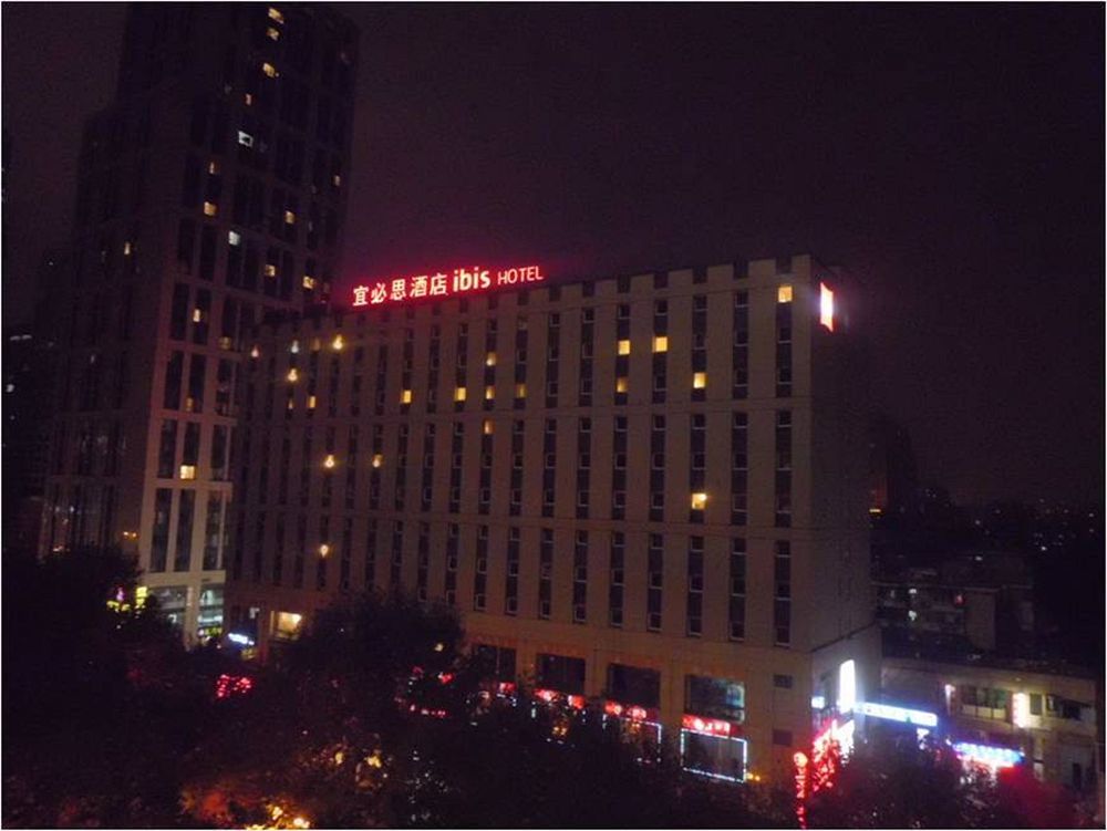 Nanjing Zhongfang Service Apartment （Guan Cheng Guo Ji） Екстериор снимка